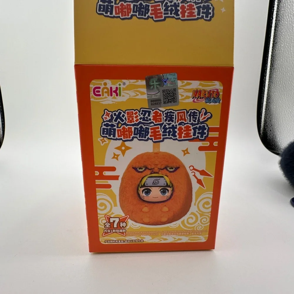 Naruto Itachi Uchiha Chibi Collectible 3